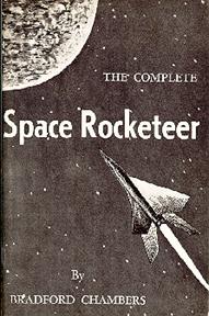 1955completespacerocketeer1